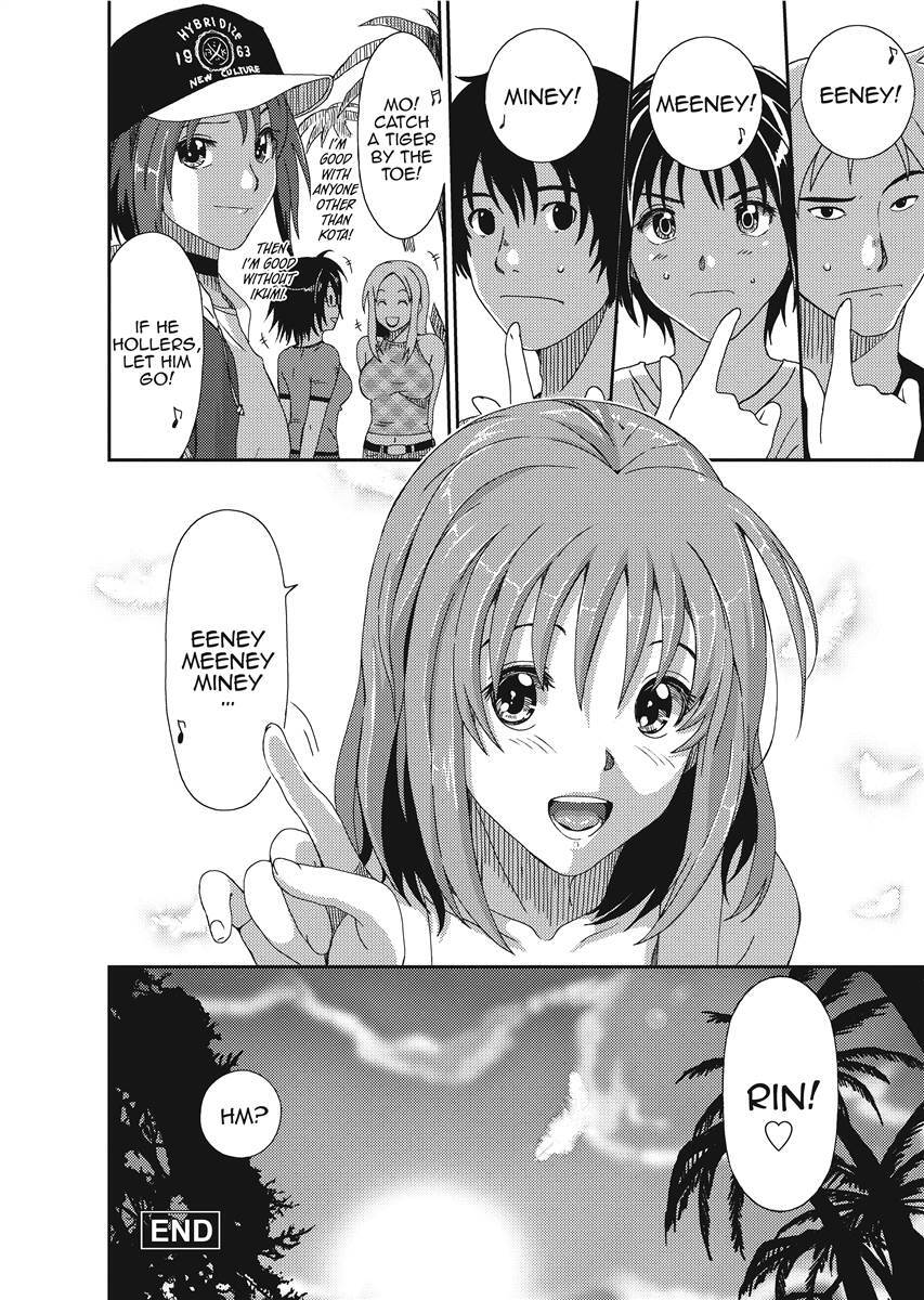 [Ryoh-zoh] Love & Like [English] [Project-H] [Uncensored] [Digital] - Page 208