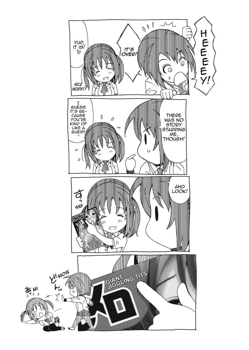 [Ryoh-zoh] Love & Like [English] [Project-H] [Uncensored] [Digital] - Page 209