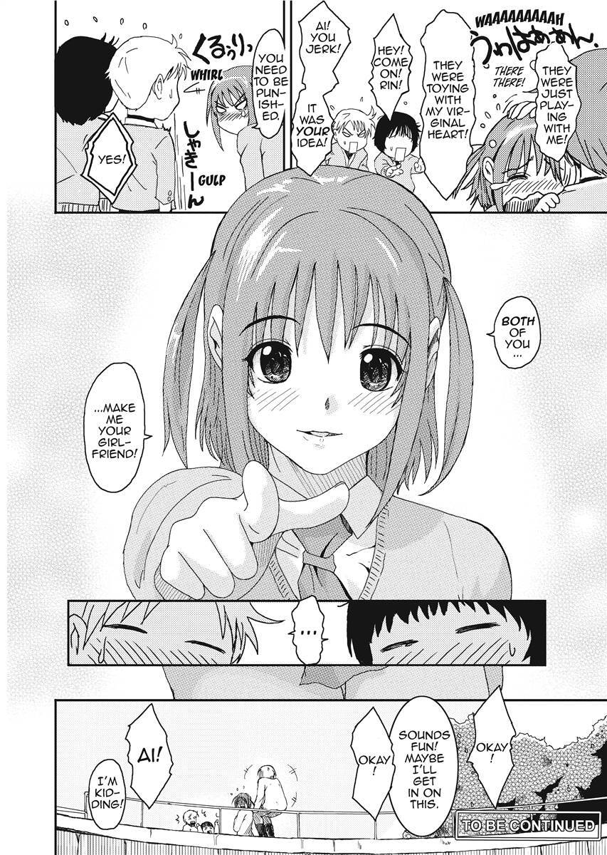 [Ryoh-zoh] Love & Like [English] [Project-H] [Uncensored] [Digital] - Page 26