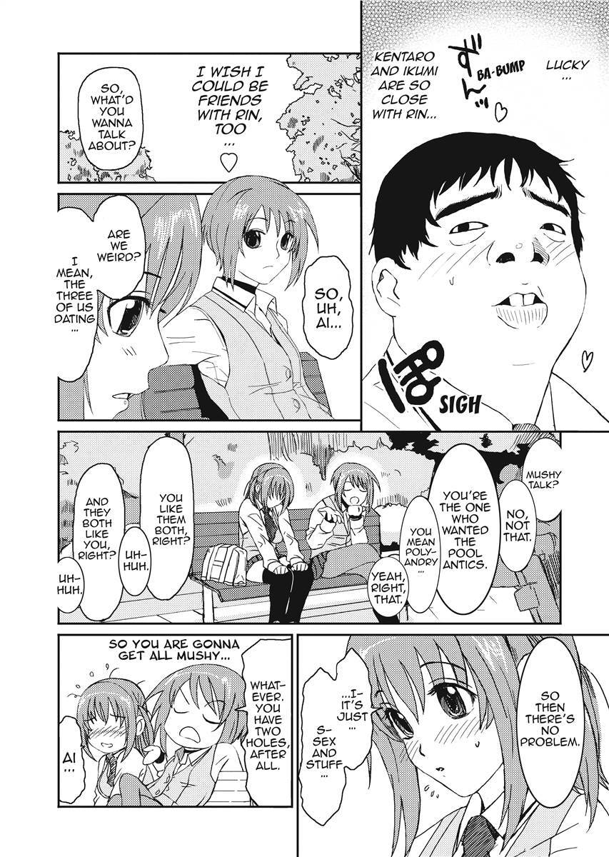 [Ryoh-zoh] Love & Like [English] [Project-H] [Uncensored] [Digital] - Page 34