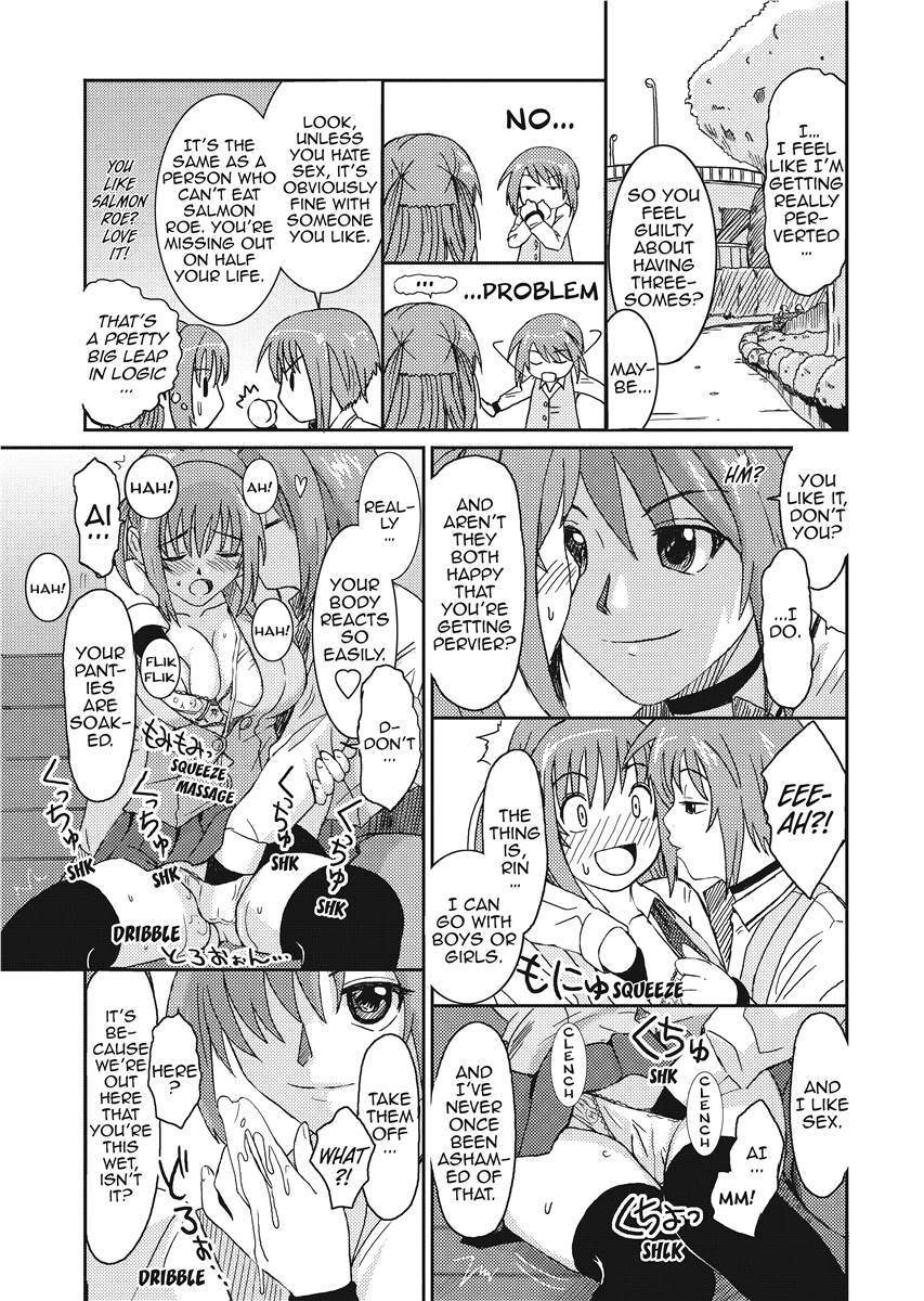 [Ryoh-zoh] Love & Like [English] [Project-H] [Uncensored] [Digital] - Page 35