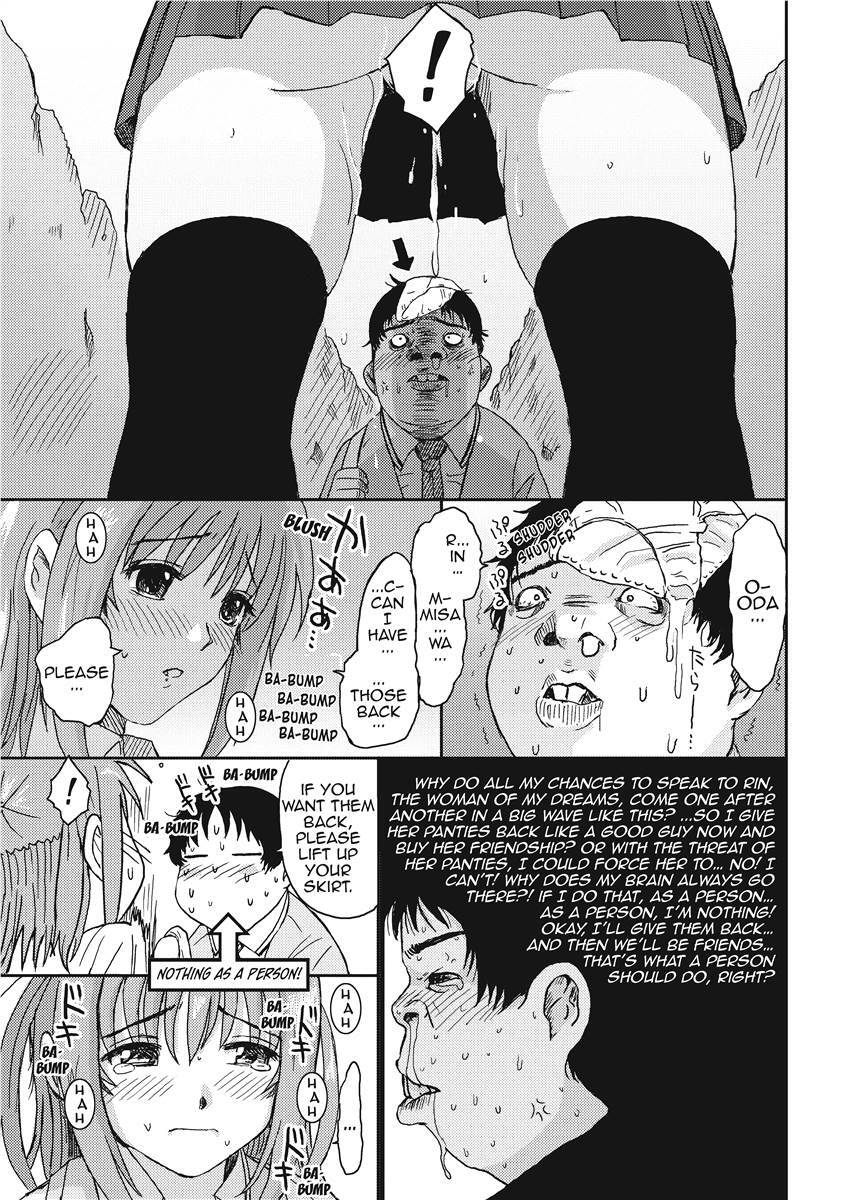 [Ryoh-zoh] Love & Like [English] [Project-H] [Uncensored] [Digital] - Page 37