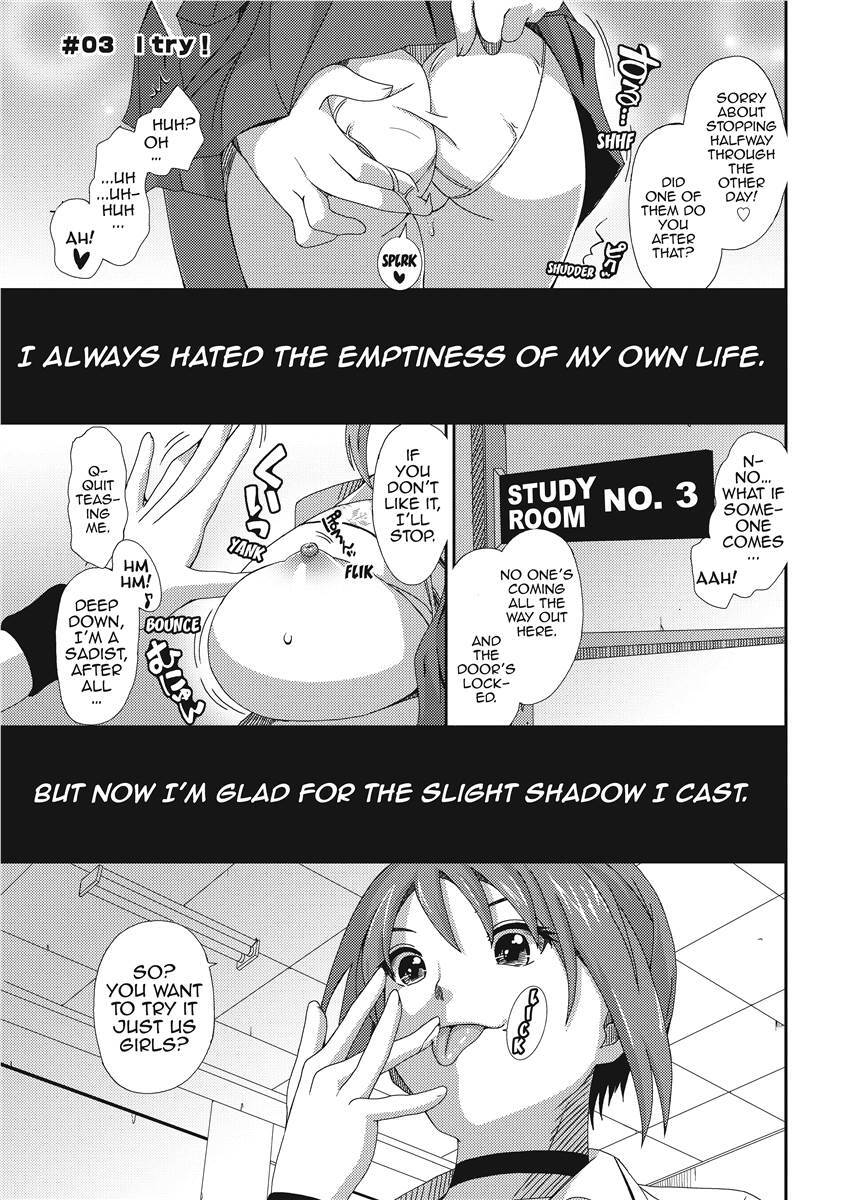 [Ryoh-zoh] Love & Like [English] [Project-H] [Uncensored] [Digital] - Page 45