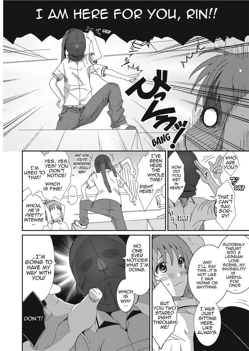[Ryoh-zoh] Love & Like [English] [Project-H] [Uncensored] [Digital] - Page 52