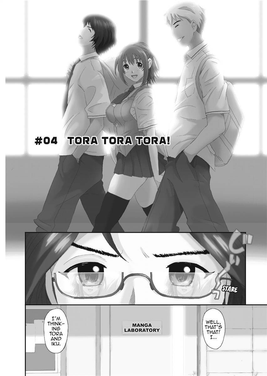 [Ryoh-zoh] Love & Like [English] [Project-H] [Uncensored] [Digital] - Page 68