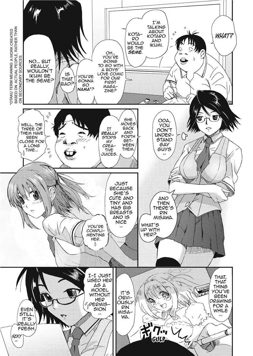 [Ryoh-zoh] Love & Like [English] [Project-H] [Uncensored] [Digital] - Page 69