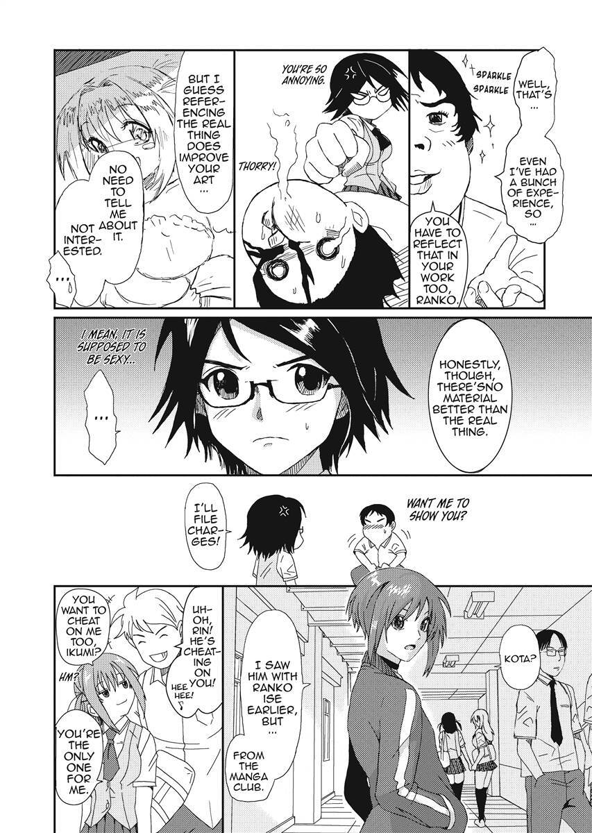 [Ryoh-zoh] Love & Like [English] [Project-H] [Uncensored] [Digital] - Page 70