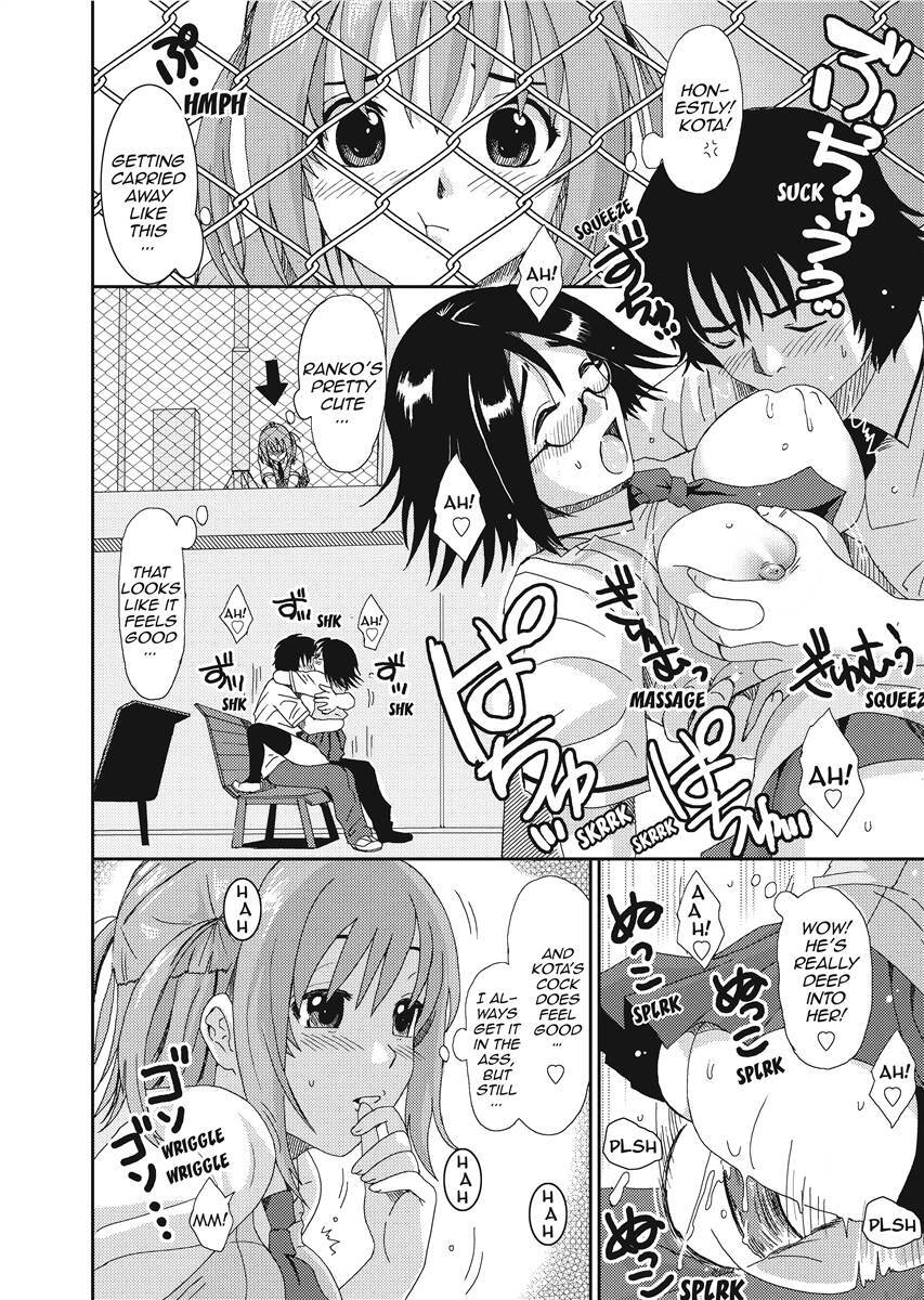 [Ryoh-zoh] Love & Like [English] [Project-H] [Uncensored] [Digital] - Page 72