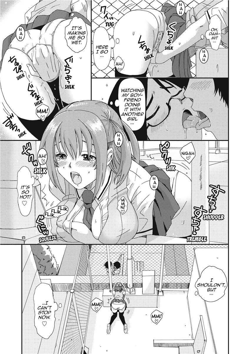 [Ryoh-zoh] Love & Like [English] [Project-H] [Uncensored] [Digital] - Page 73