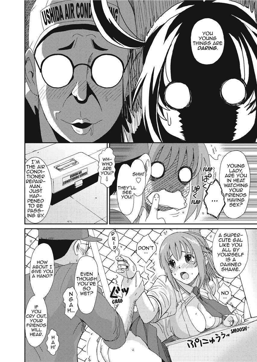 [Ryoh-zoh] Love & Like [English] [Project-H] [Uncensored] [Digital] - Page 74