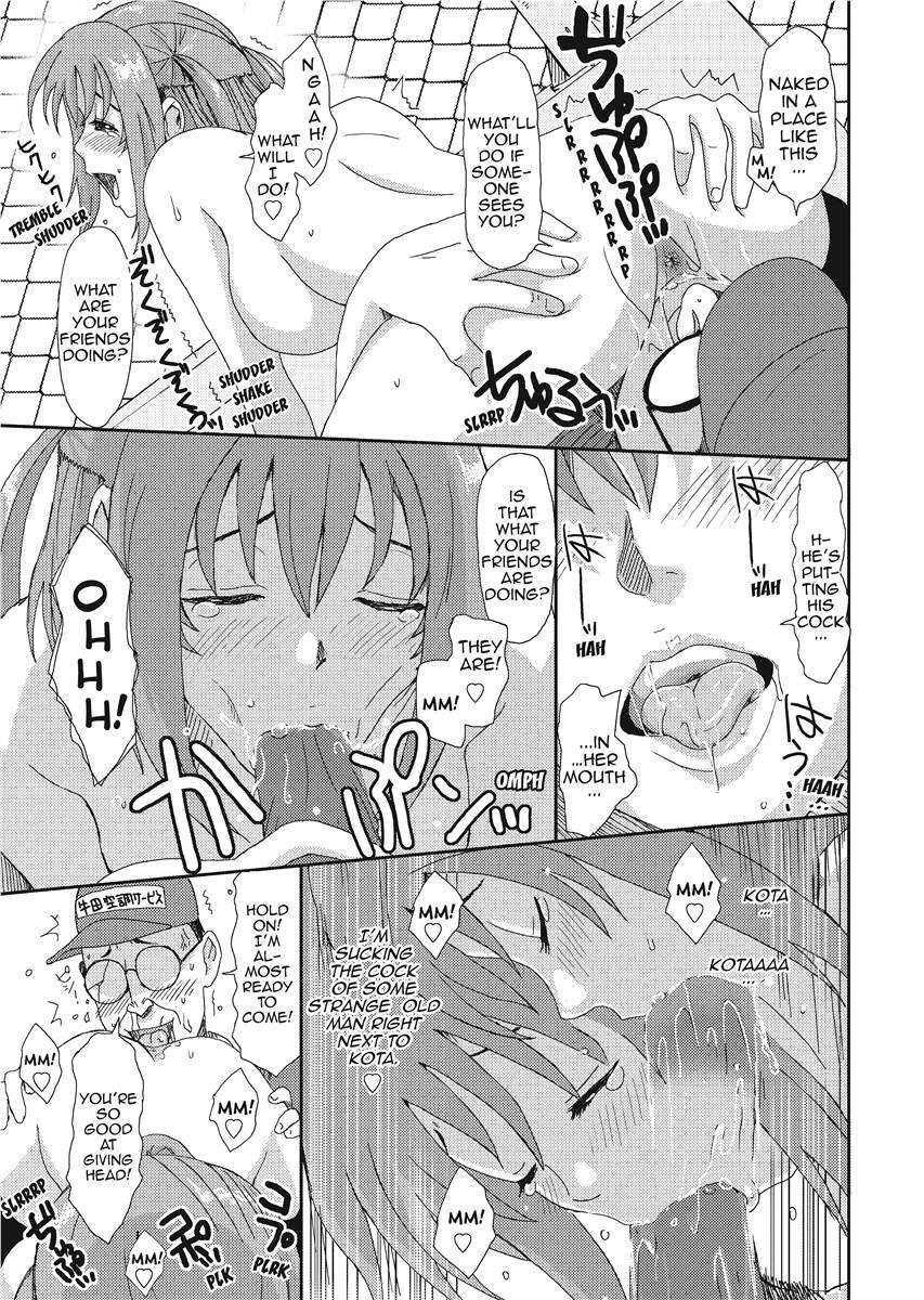 [Ryoh-zoh] Love & Like [English] [Project-H] [Uncensored] [Digital] - Page 77