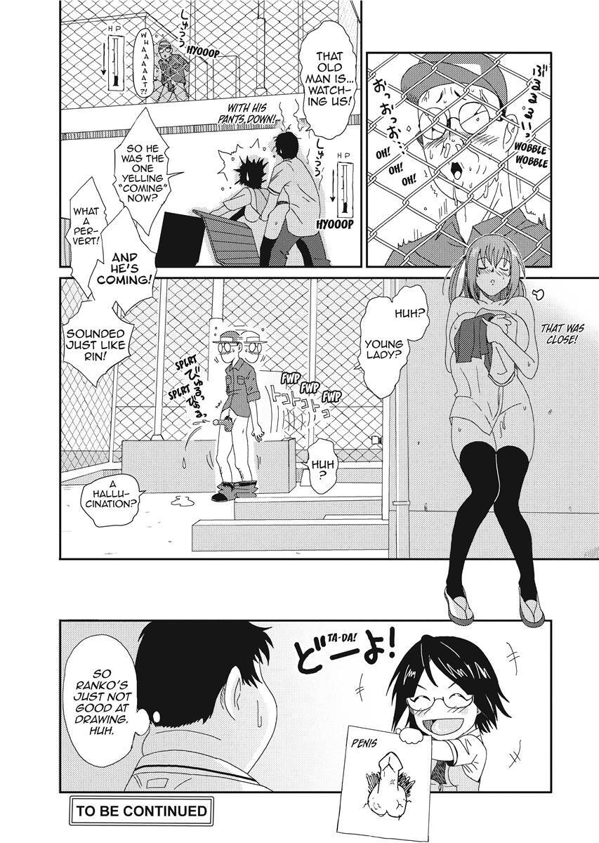 [Ryoh-zoh] Love & Like [English] [Project-H] [Uncensored] [Digital] - Page 82