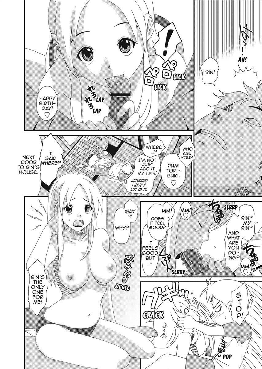 [Ryoh-zoh] Love & Like [English] [Project-H] [Uncensored] [Digital] - Page 92