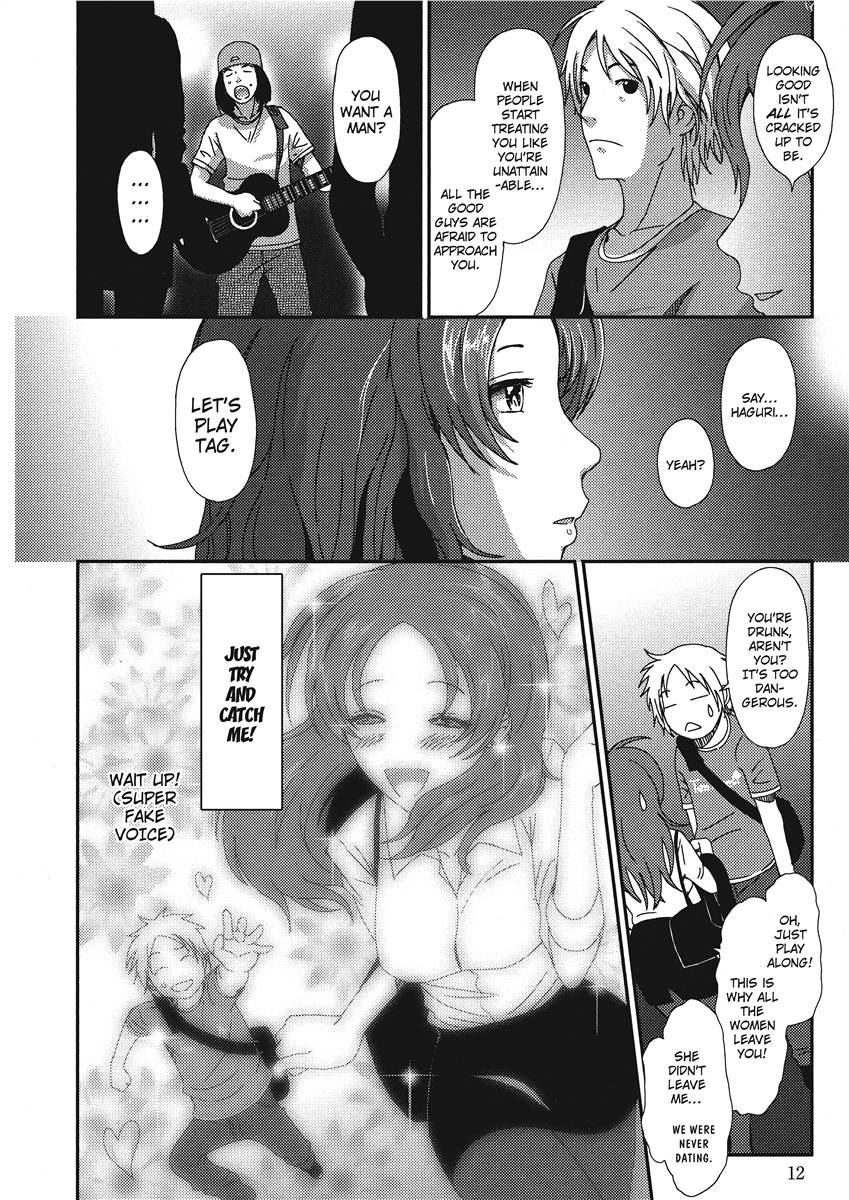 [Ryoh-zoh] Ray's Days [English] [Project-H] [Digital] - Page 10