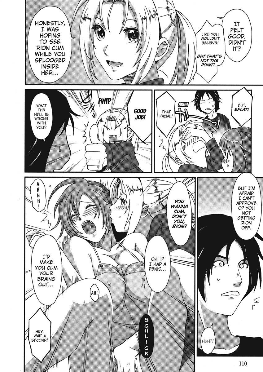[Ryoh-zoh] Ray's Days [English] [Project-H] [Digital] - Page 108