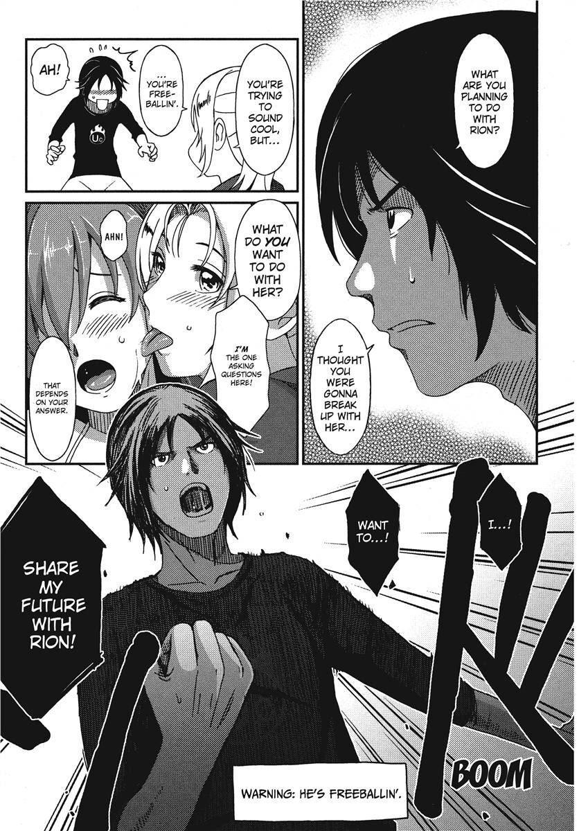 [Ryoh-zoh] Ray's Days [English] [Project-H] [Digital] - Page 109