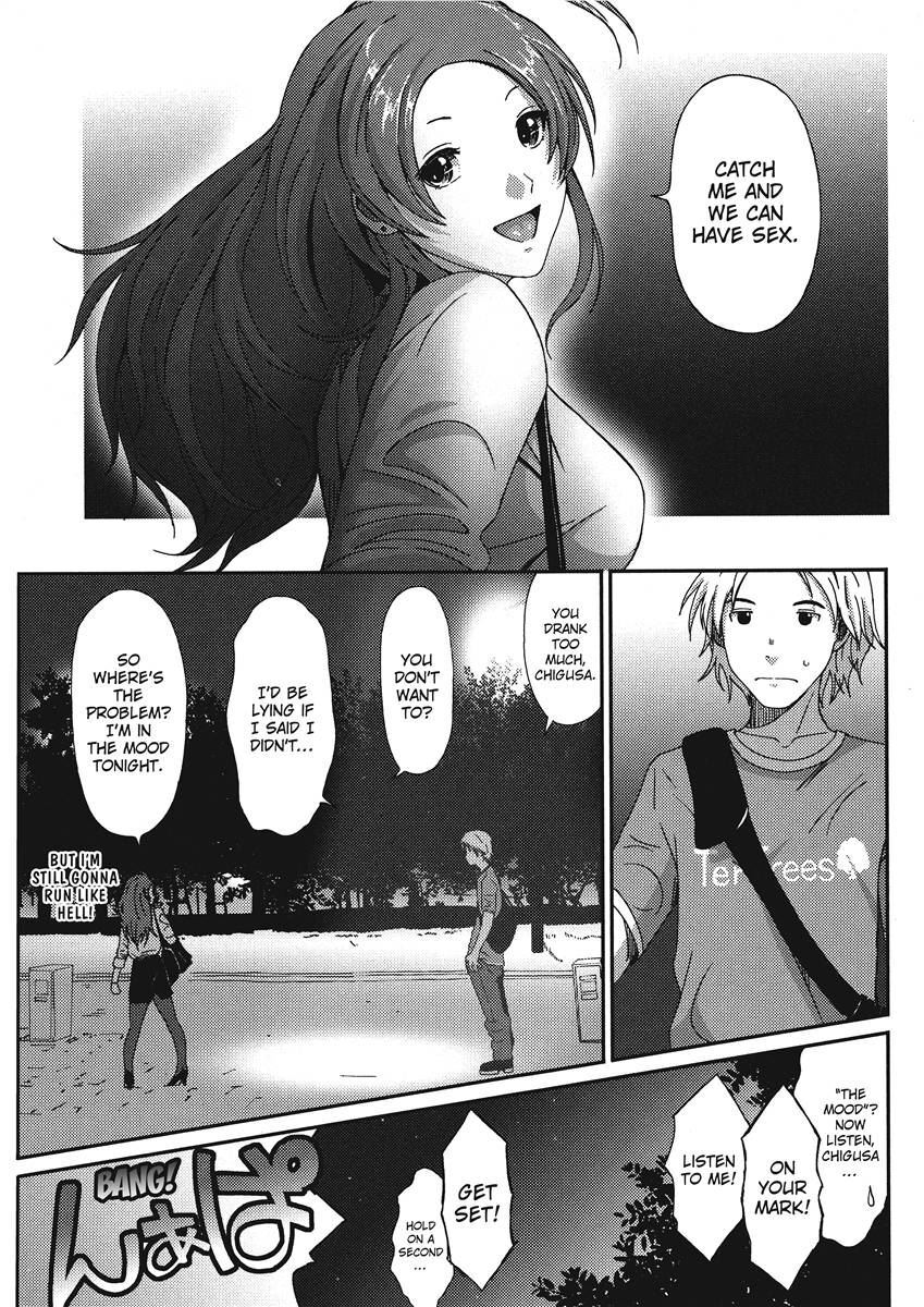 [Ryoh-zoh] Ray's Days [English] [Project-H] [Digital] - Page 11