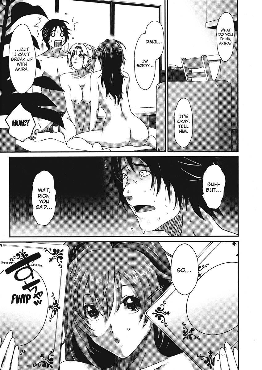 [Ryoh-zoh] Ray's Days [English] [Project-H] [Digital] - Page 123