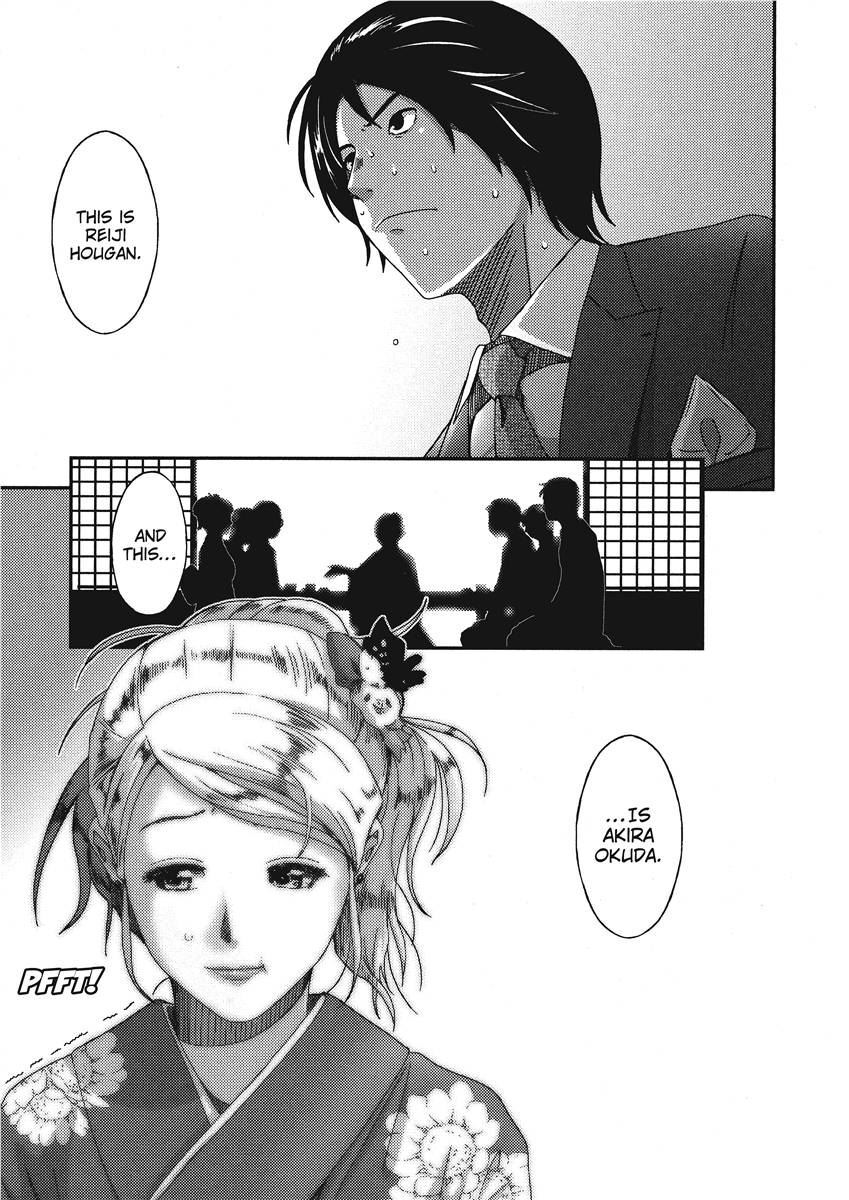 [Ryoh-zoh] Ray's Days [English] [Project-H] [Digital] - Page 125