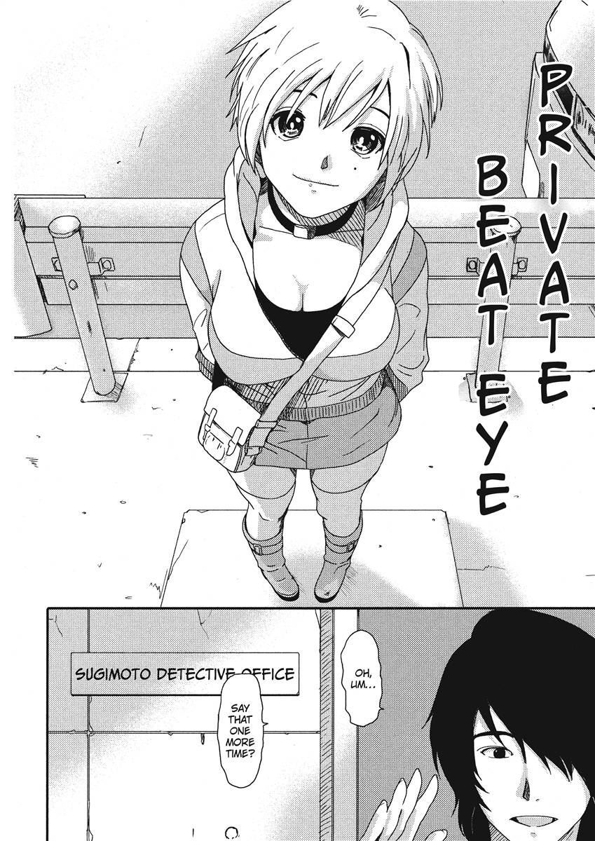 [Ryoh-zoh] Ray's Days [English] [Project-H] [Digital] - Page 128