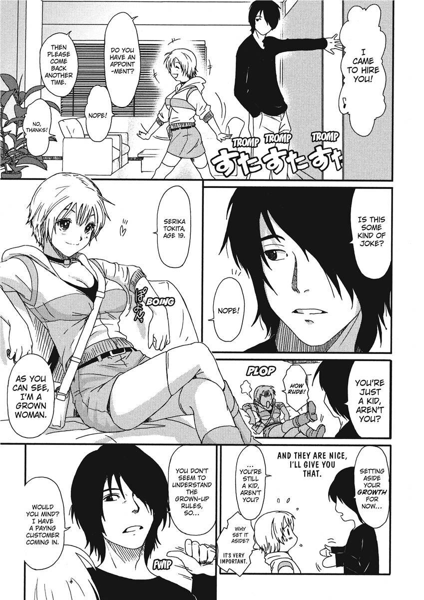[Ryoh-zoh] Ray's Days [English] [Project-H] [Digital] - Page 129