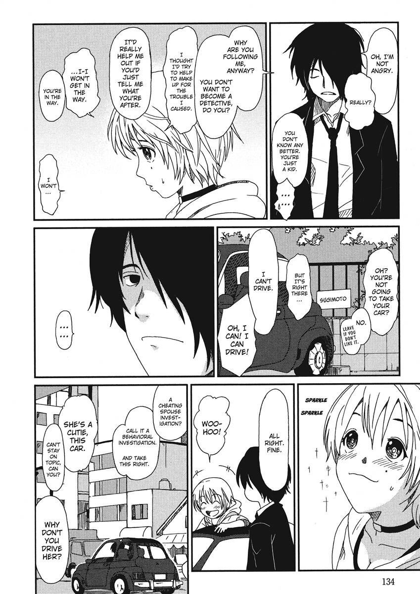 [Ryoh-zoh] Ray's Days [English] [Project-H] [Digital] - Page 132