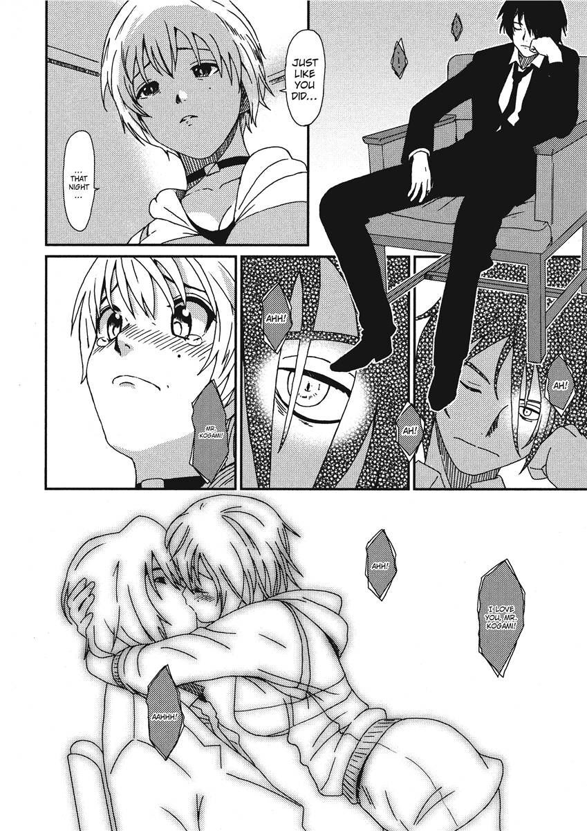 [Ryoh-zoh] Ray's Days [English] [Project-H] [Digital] - Page 136