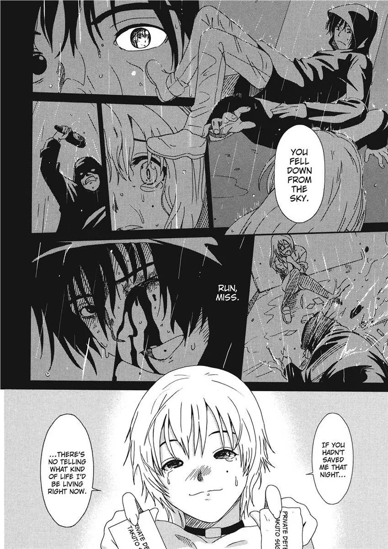 [Ryoh-zoh] Ray's Days [English] [Project-H] [Digital] - Page 138
