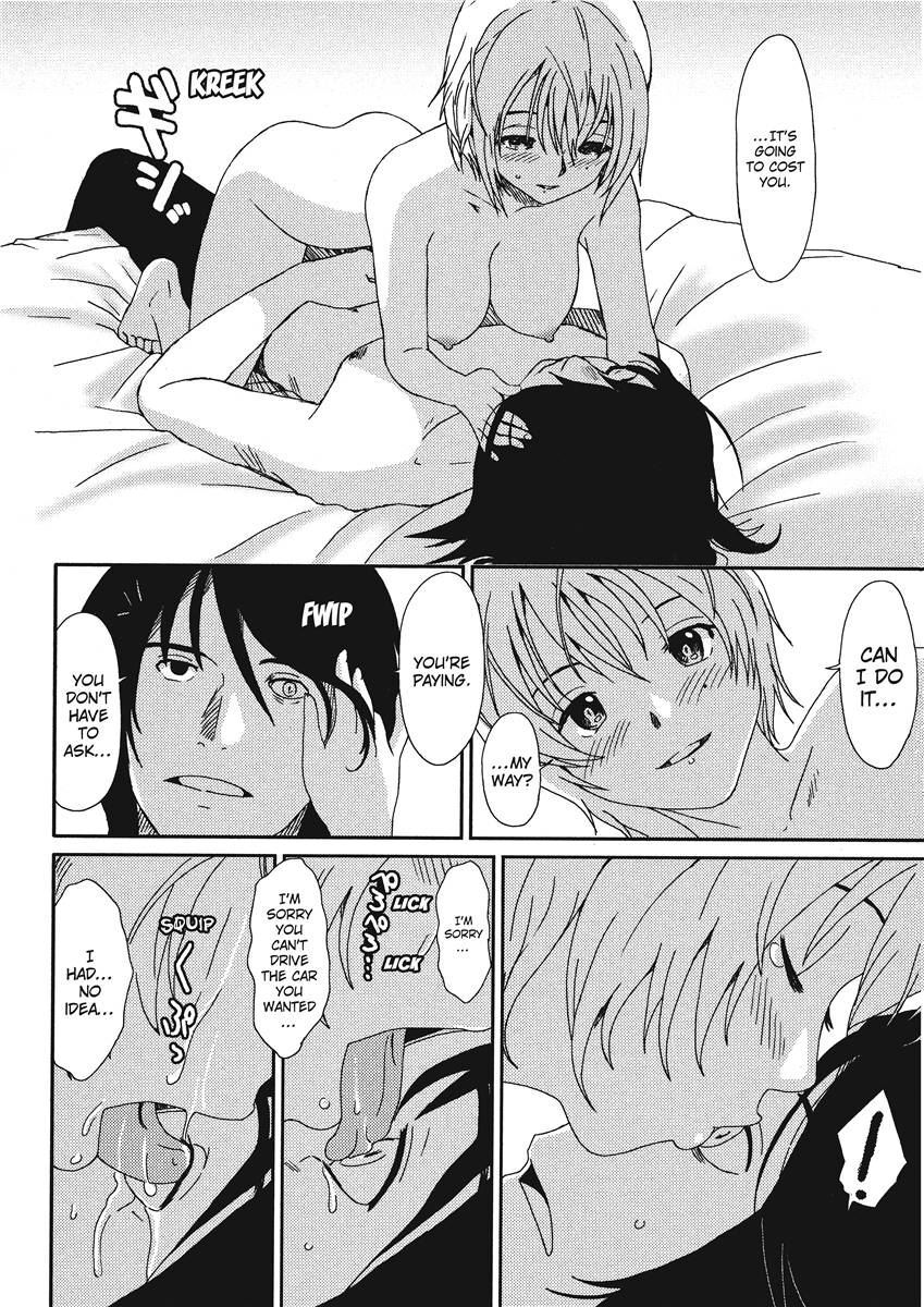 [Ryoh-zoh] Ray's Days [English] [Project-H] [Digital] - Page 140