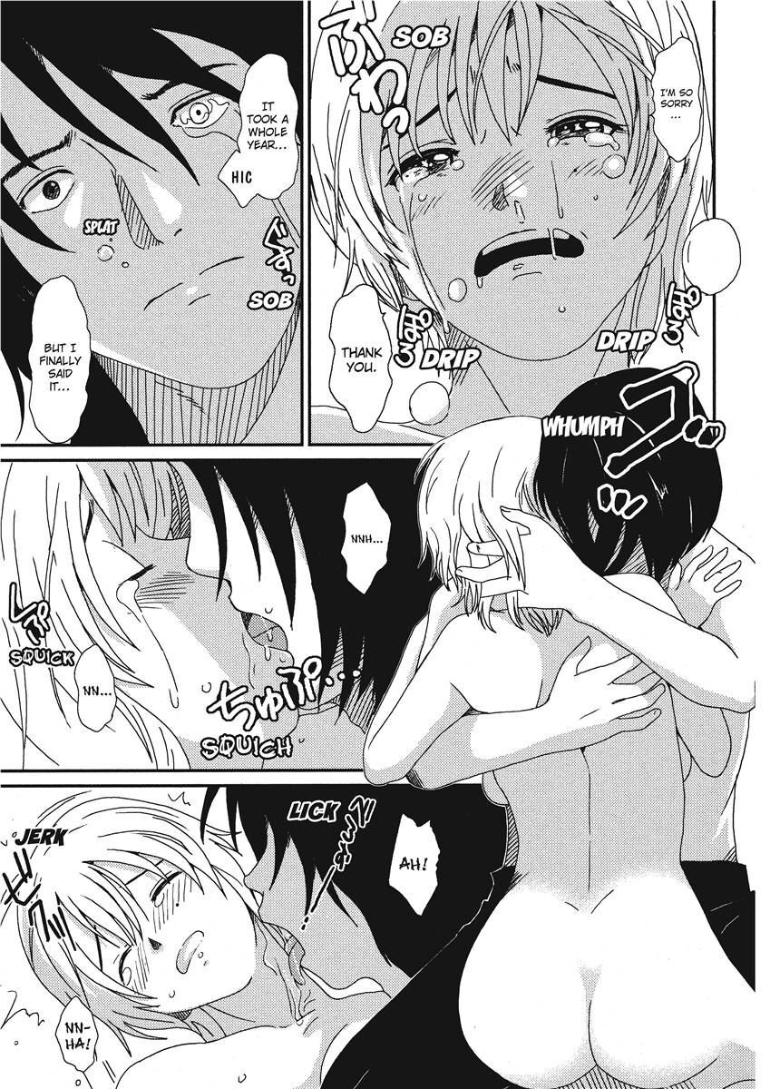 [Ryoh-zoh] Ray's Days [English] [Project-H] [Digital] - Page 141