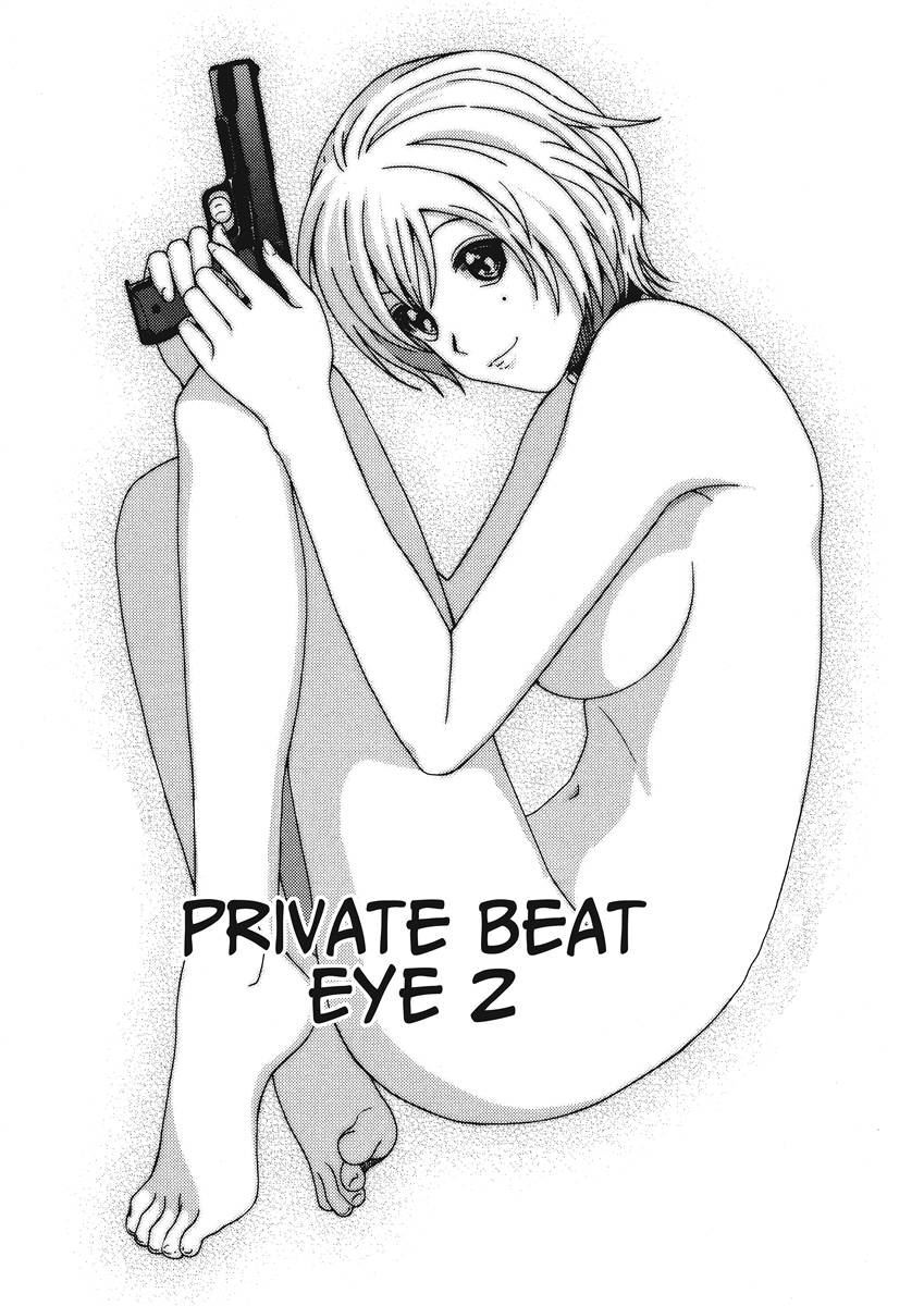 [Ryoh-zoh] Ray's Days [English] [Project-H] [Digital] - Page 147