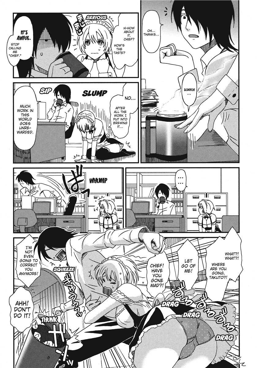 [Ryoh-zoh] Ray's Days [English] [Project-H] [Digital] - Page 149