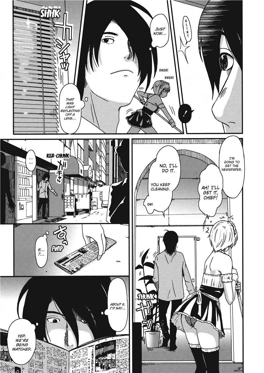 [Ryoh-zoh] Ray's Days [English] [Project-H] [Digital] - Page 151