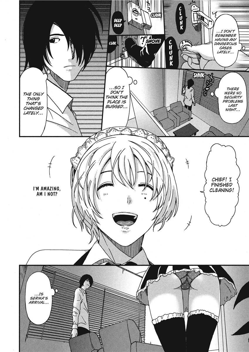 [Ryoh-zoh] Ray's Days [English] [Project-H] [Digital] - Page 152