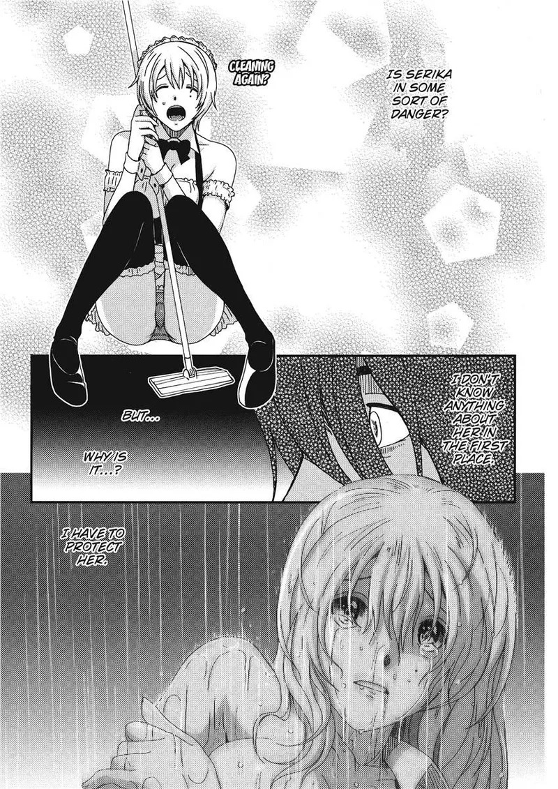 [Ryoh-zoh] Ray's Days [English] [Project-H] [Digital] - Page 155