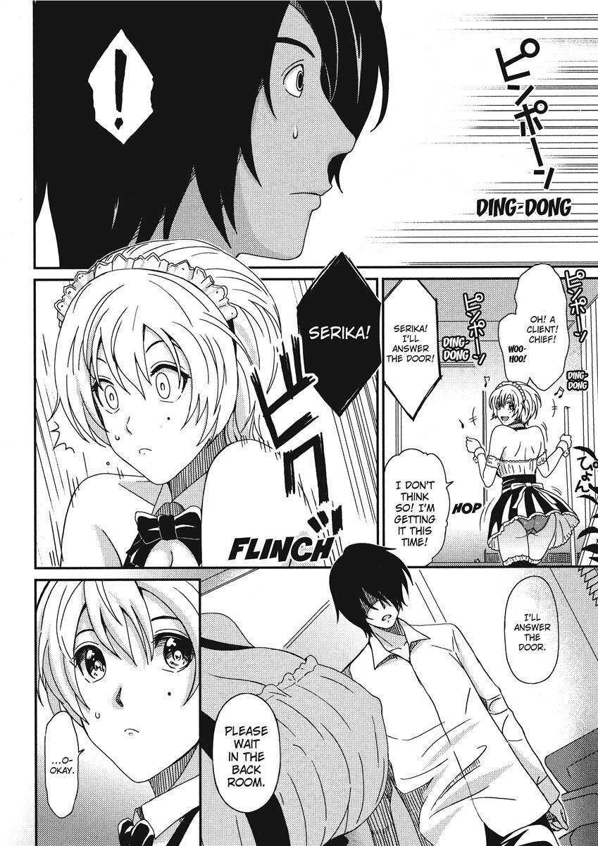 [Ryoh-zoh] Ray's Days [English] [Project-H] [Digital] - Page 156