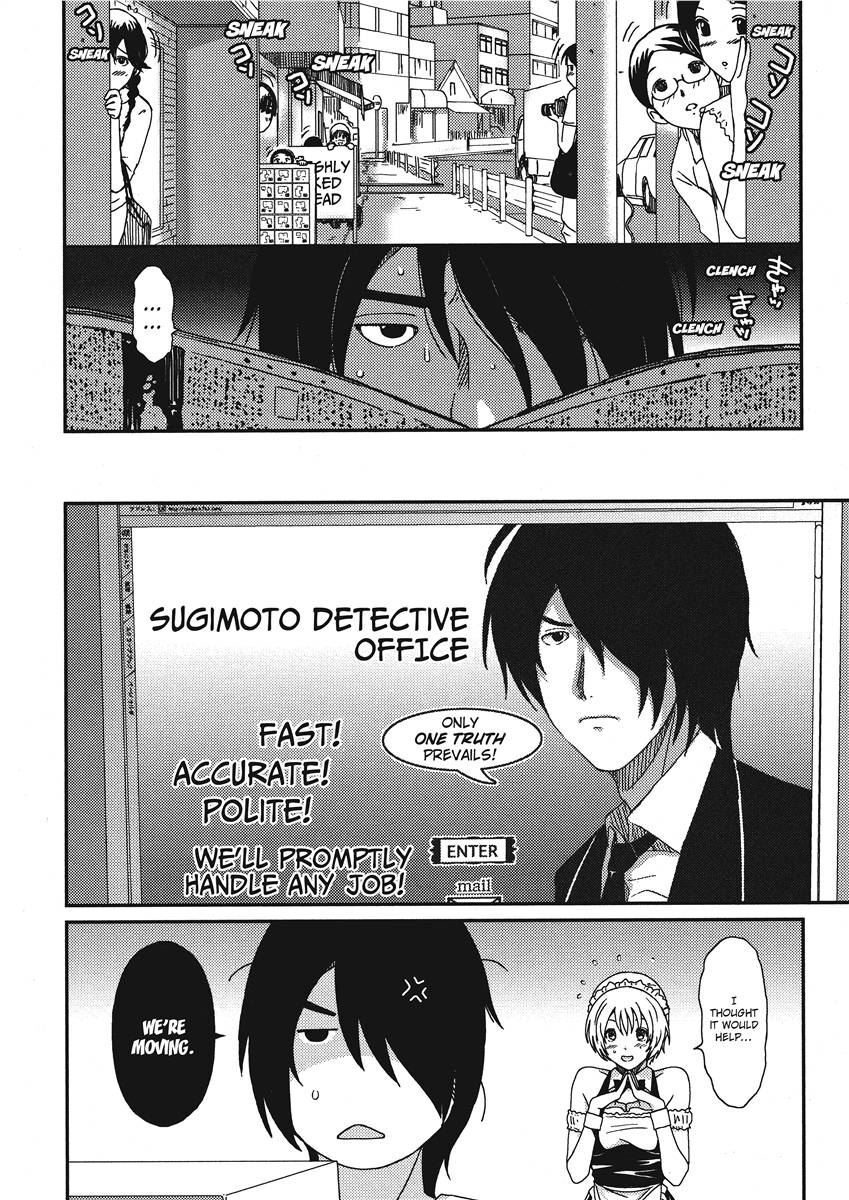 [Ryoh-zoh] Ray's Days [English] [Project-H] [Digital] - Page 166