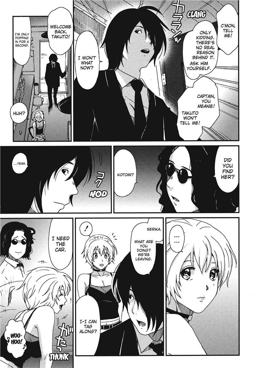 [Ryoh-zoh] Ray's Days [English] [Project-H] [Digital] - Page 169