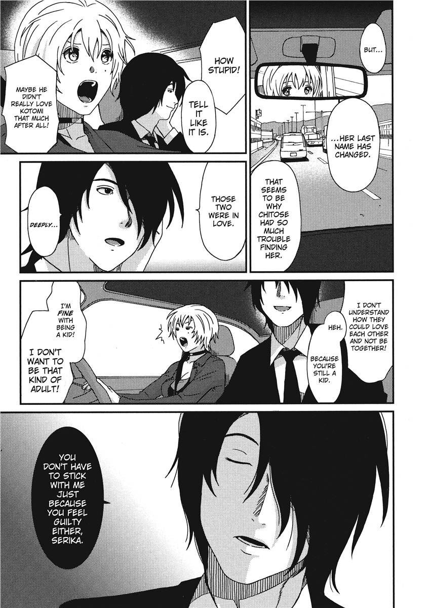 [Ryoh-zoh] Ray's Days [English] [Project-H] [Digital] - Page 171
