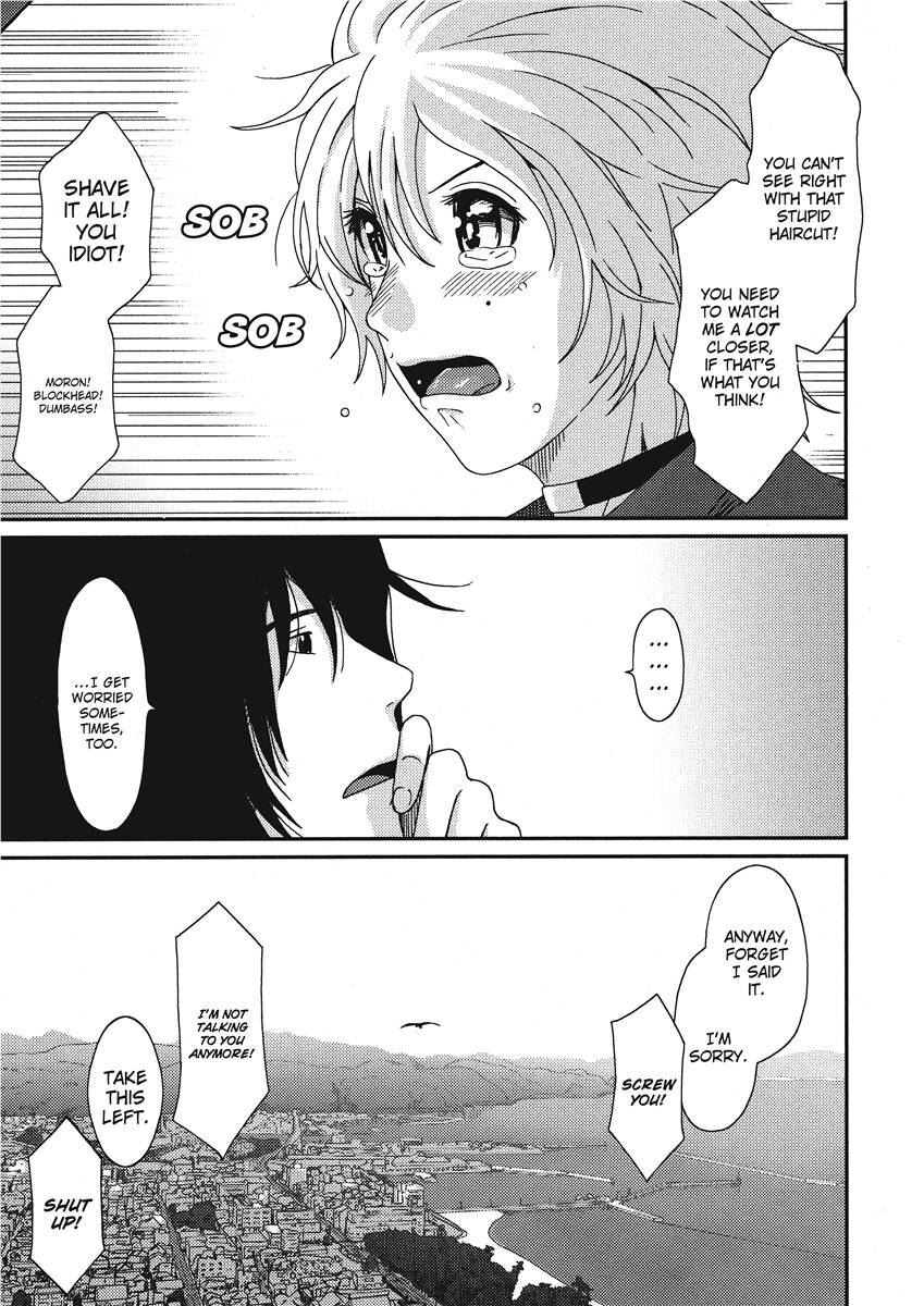 [Ryoh-zoh] Ray's Days [English] [Project-H] [Digital] - Page 173