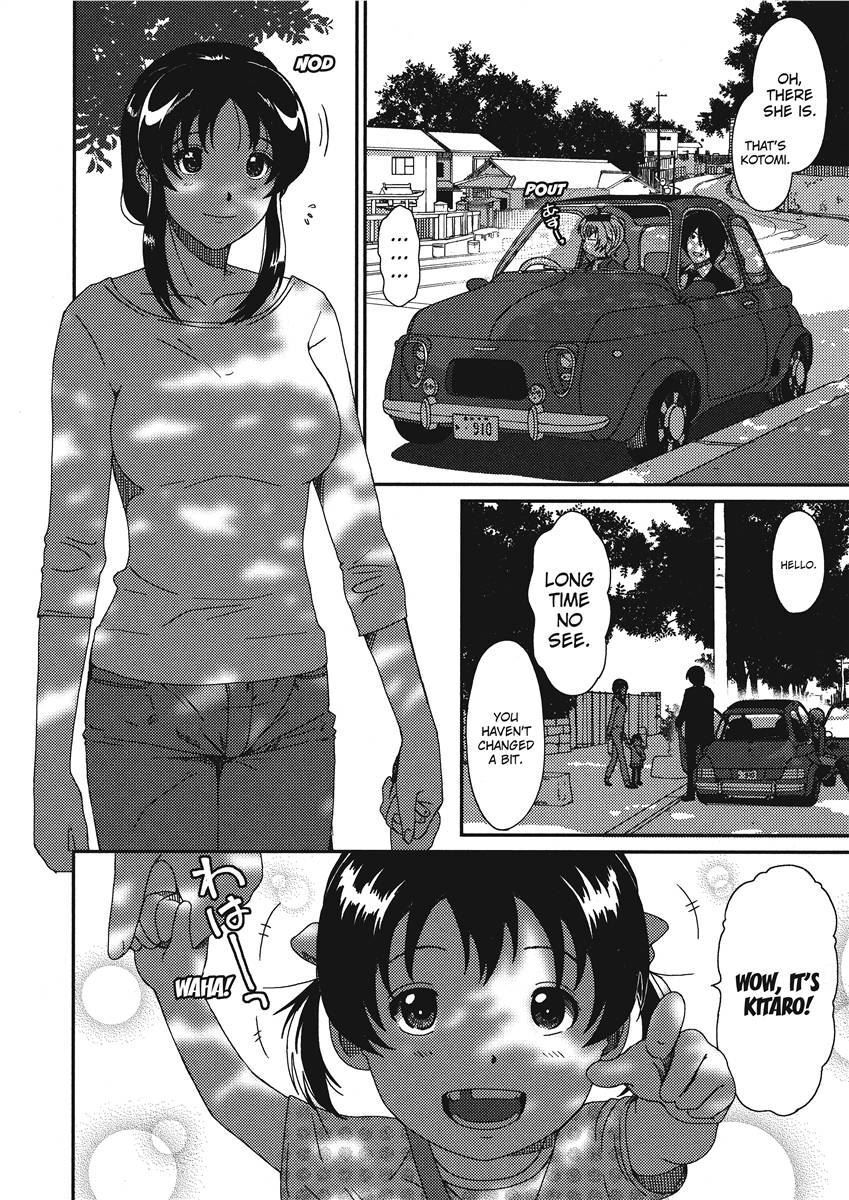 [Ryoh-zoh] Ray's Days [English] [Project-H] [Digital] - Page 174