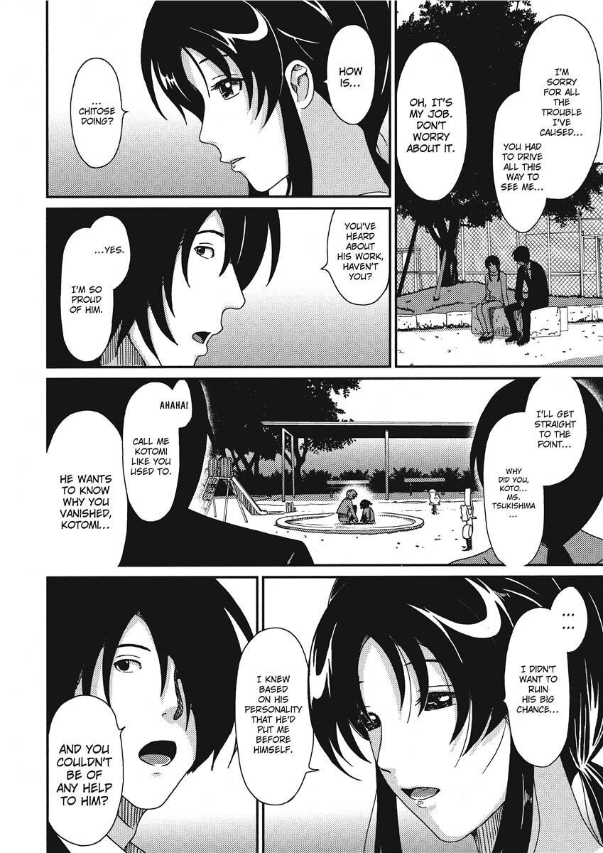 [Ryoh-zoh] Ray's Days [English] [Project-H] [Digital] - Page 176