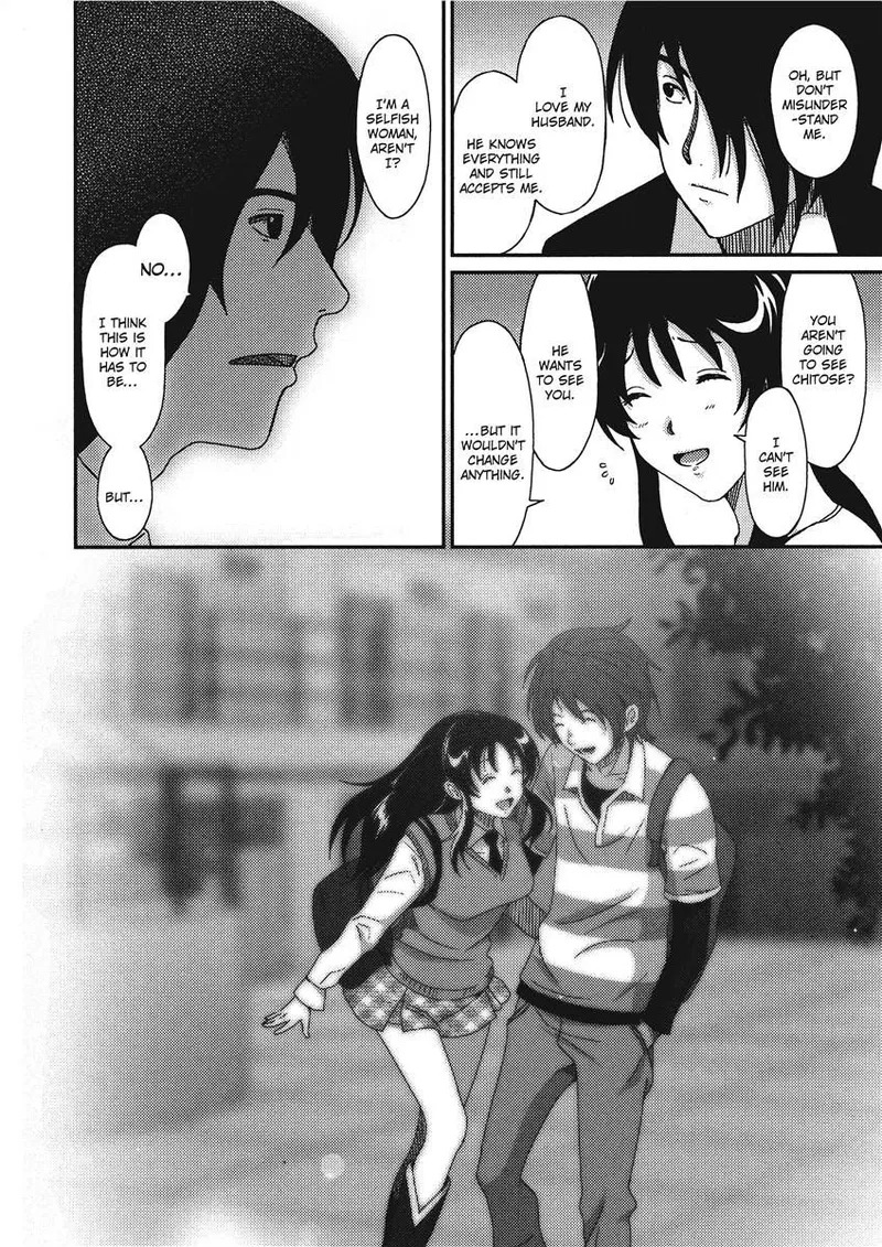 [Ryoh-zoh] Ray's Days [English] [Project-H] [Digital] - Page 178