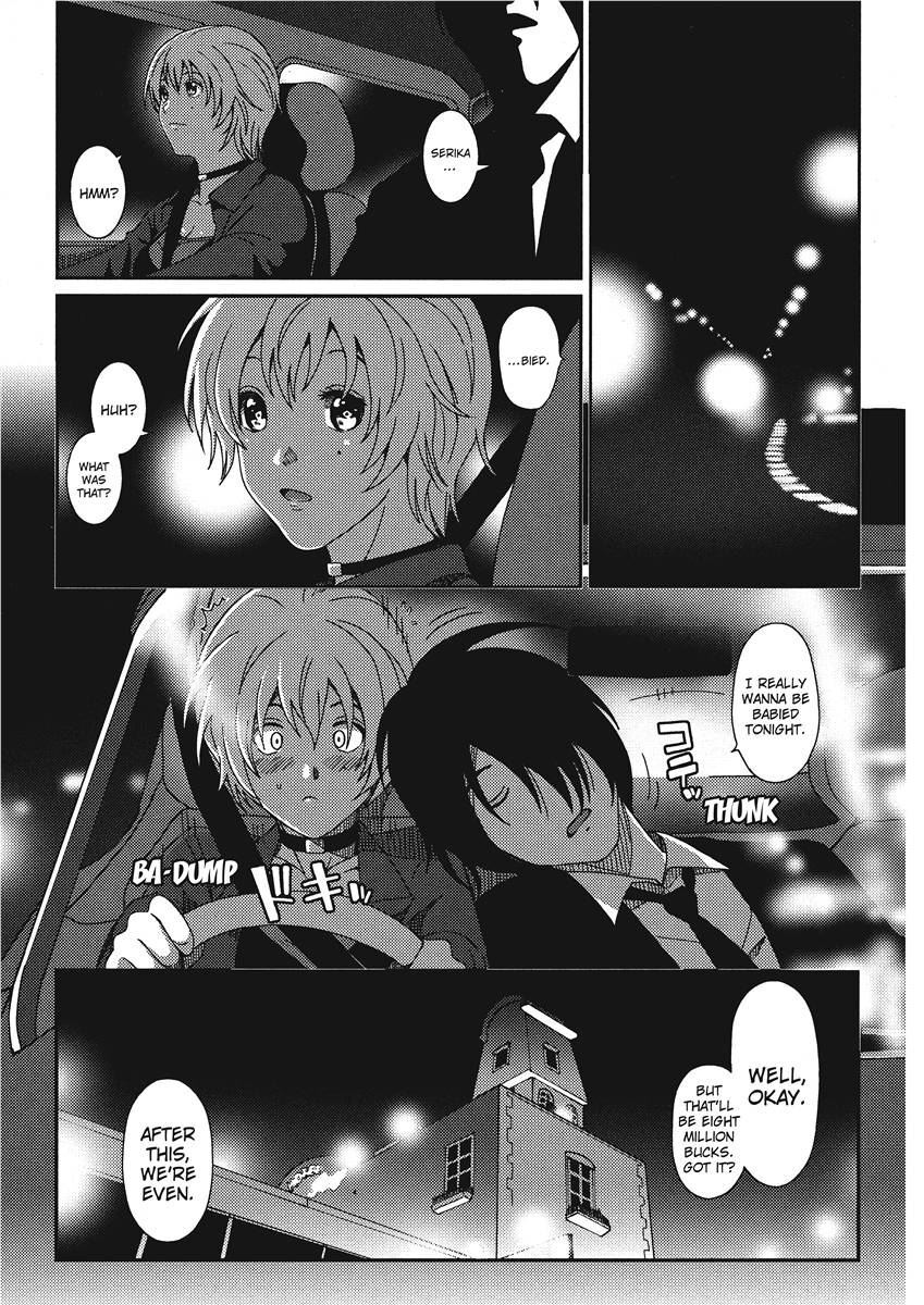 [Ryoh-zoh] Ray's Days [English] [Project-H] [Digital] - Page 181