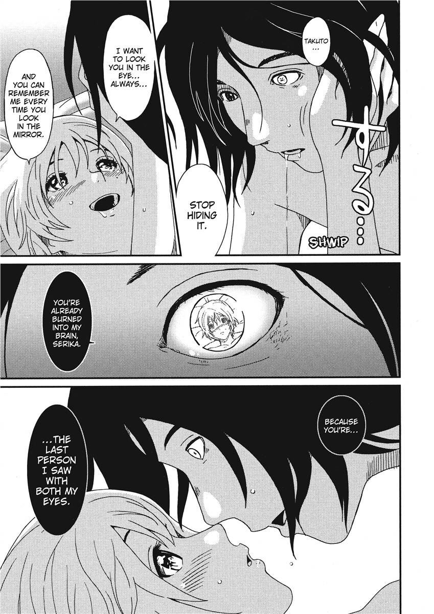 [Ryoh-zoh] Ray's Days [English] [Project-H] [Digital] - Page 185