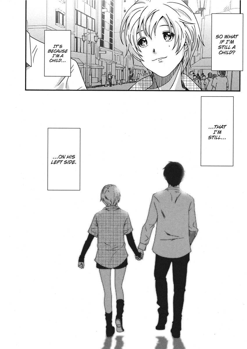 [Ryoh-zoh] Ray's Days [English] [Project-H] [Digital] - Page 190