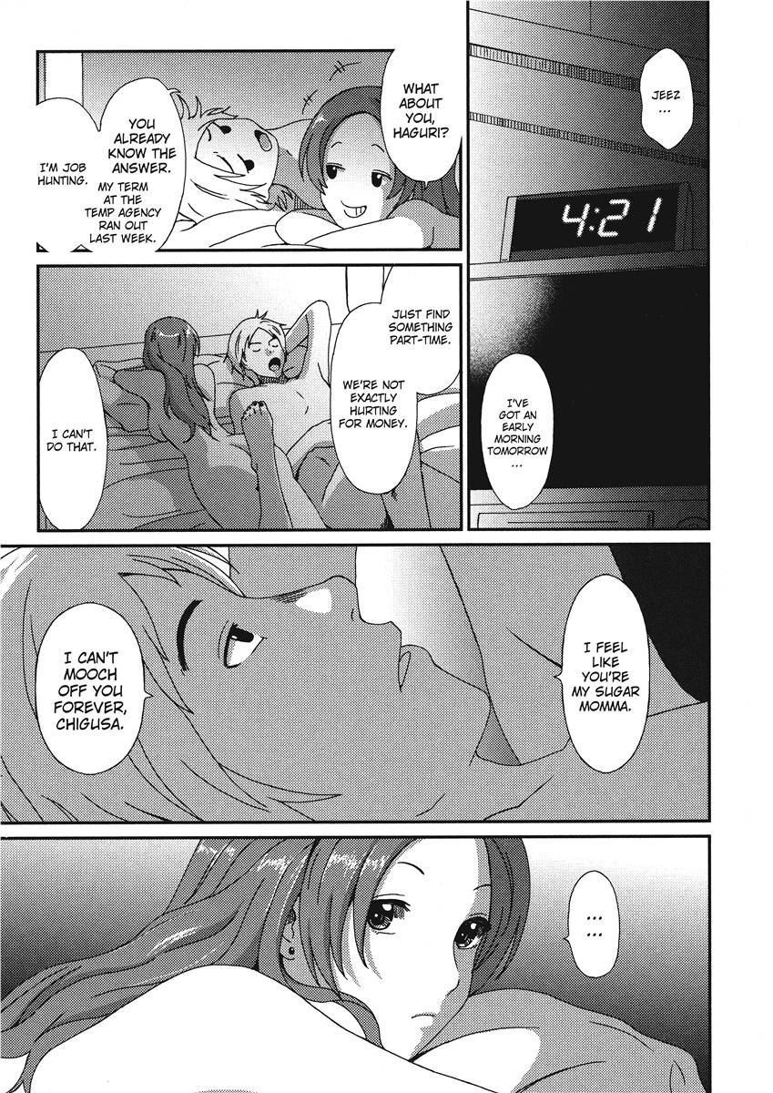 [Ryoh-zoh] Ray's Days [English] [Project-H] [Digital] - Page 25