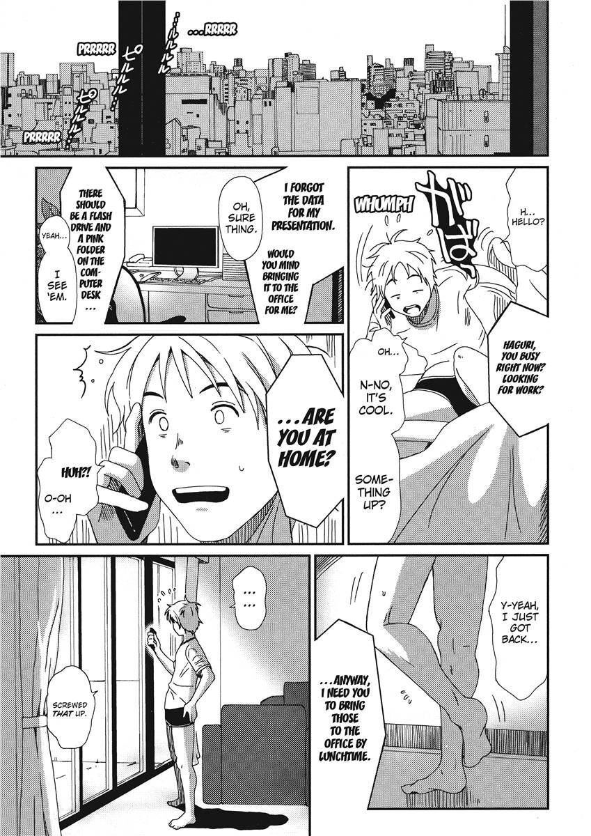 [Ryoh-zoh] Ray's Days [English] [Project-H] [Digital] - Page 27