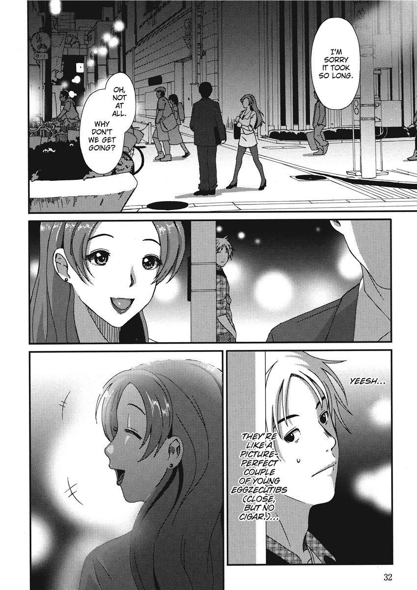 [Ryoh-zoh] Ray's Days [English] [Project-H] [Digital] - Page 30