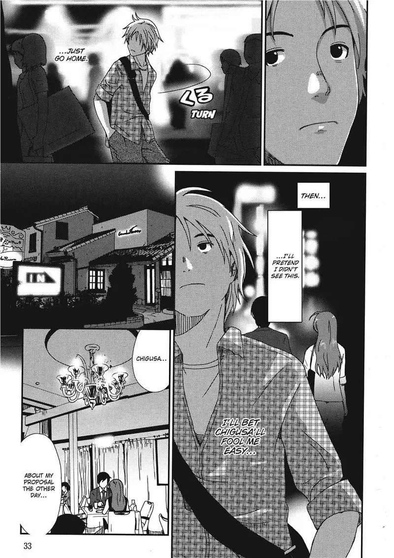 [Ryoh-zoh] Ray's Days [English] [Project-H] [Digital] - Page 31